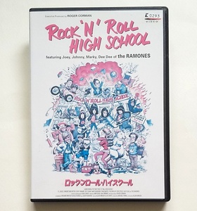 ロックンロール・ハイスクール　レンタル版DVD　P.J.ソールズ