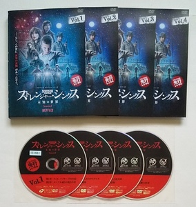 ストレンジャー・シングス 未知の世界 シーズン1 全4巻　レンタル版DVD　ウィノナ・ライダー