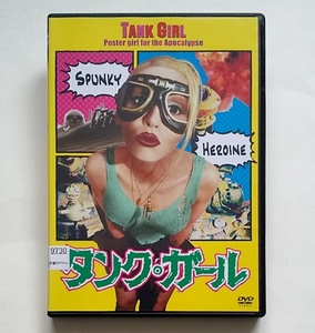 ■タンクガール　レンタル版DVD　ロリ・ペティ/ナオミ・ワッツ