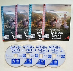 ■ムーミン谷のなかまたち シーズン1　全4巻　レンタル版DVD　寺島惇太/井上喜久子