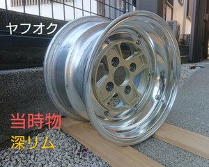 ●SSR ●当時物 8.5J Bタイプ 深リム マークⅡ MK-Ⅱ （Authorised inspection索）GX71 61 51 Celica AE86 10Soarer Sunny truck ハコスカ 510ブル ロンシャン