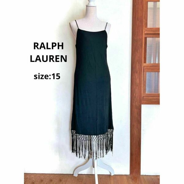 日本製 RALPH LAUREN ストレッチ フリンジキャミドレス 15号 キャミソールワンピース キャミワンピ パーティー 演奏会 