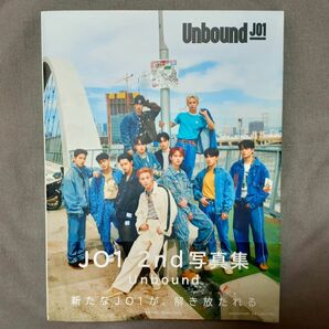 Unbound JO1 2nd 写真集 購入特典 鶴房汐恩 アンバウンド