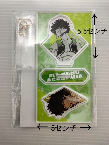 僕のヒーローアカデミア アクリルスタンド&アクリルチャーム真堂揺