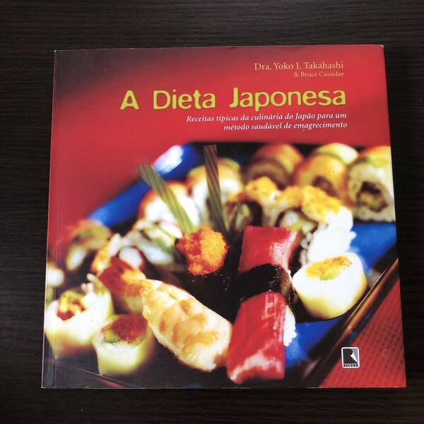 Livro em portugus ポルトガル語の本 ☆A dieta japonesa