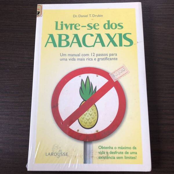 Livro em portugus ポルトガル語の本 Livre-se dos abacaxis