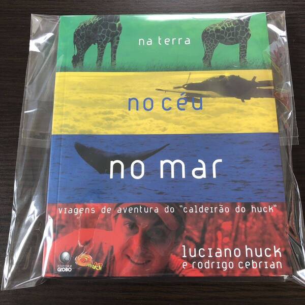 Livro em portugus ポルトガル語の本 ☆Na terra, no cu, no mar