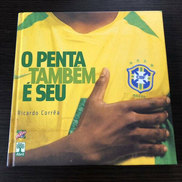 Livro em portugus ポルトガル語の本 ☆O penta tambm seu