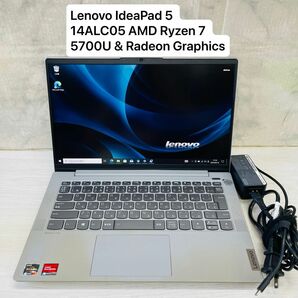 Lenovo IdeaPad 5 14ALC05 AMD Ryzen 7 5700U & Radeon Graphics 16GB