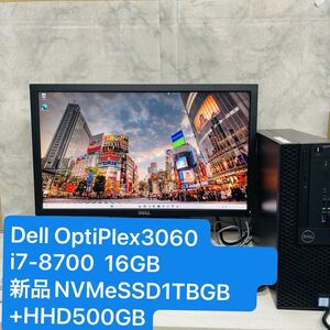 Dell OptiPlex 3060 デスクトップ8世代 i7-CPU 16GB 新品NVMeSSD1TBGB+HHD500GB 