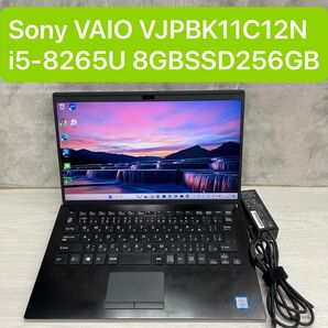 Sony VAIO VJPBK11C12N Windows 11Pro 第8世代i5-8265U 8GB SSD256GB