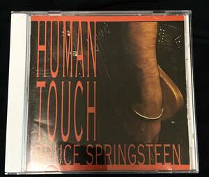 Human Touch　／　Bruce Springsteen (ブルース・スプリングスティーン) 　”57チャンネル”収録　国内盤　ケース交換済　