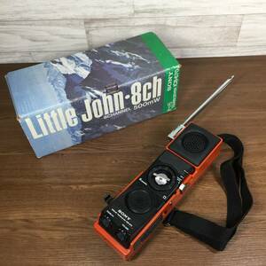 『通電確認のみ・ジャンク品』SONY ソニー トランシーバー Little John 8ch ICB-670 現状品