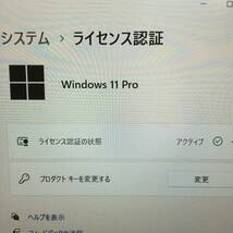 『使用感あり』FUJITSU LIFEBOK WU2/C3 Win11Pro i5-8265U 1.6GHz 8GBメモリ SSD 256GB 13.3インチ 本体のみ 現状品_画像3