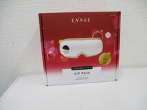 (7100) ENAGE エアーマスク じんわり目もとエステ　エア　振動　温め　AIR MASK KRX-4020/W_画像1