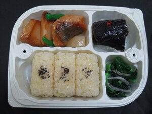 ★【直接引取不可】 食品サンプル 弁当 ディスプレイ お弁当 煮物 煮つけ おにぎり 茄子のおひたし 和風弁当 見本品 料理模型 飲食店 置物