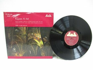 ★【直接引取不可】 LP レコード モーツァルト レクィエム 鎮魂ミサ曲 K.626 指揮 オイゲン・ヨッフム SMH-1007