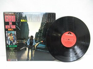 ★【直接引取不可】 LP レコード 帯付 野口五郎 ニューヨーク録音盤 GORO IN MEW YORK 異邦人 デビッド・スピノザ ブレッカー・ブラザーズ