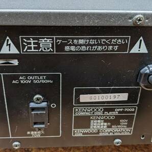 【動作品】KENWOOD DPF-7002 CDプレーヤー 説明書 スパイクあり の画像4