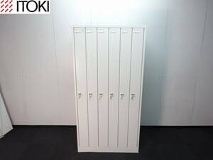 # unused #ito-kiWN type locker 6 person for white dent equipped 