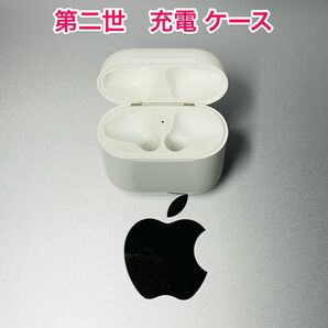 Apple AirPods 第二世 充電ケース / 箱なし