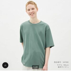 ドライポンチクルーネックT GU ジーユー　UNIQLO ユニクロ　エアリズム　 半袖Tシャツ Tシャツ