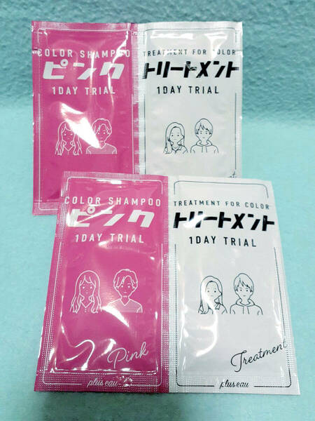 ピンク 1DAYトライアル x 2セット プリュスオー カラーシャンプー＆トリートメント/検索カラートリートメント ピンクシャンプー