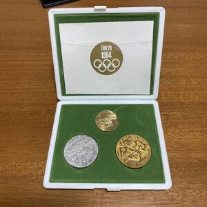 記念メダル 東京オリンピック 金 銀 銅 保管品 造幣局 