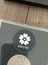 日本万国博覧会記念メダル EXPO 70 銀メダル_画像3