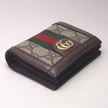 富士屋◆グッチ GUCCI オフィディア GGスプリーム シェリー 523155 2つ折り財布 コンパクトウォレット_画像4