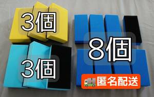 【匿名配送】使いやすい大小14個セット☆カラフル☆EVAスポンジ☆ガラスコーティング☆コンパウンド研磨☆ウロコ水垢除去