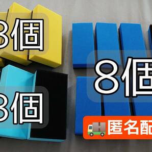 【匿名配送】使いやすい大小14個セット☆カラフル☆EVAスポンジ☆ガラスコーティング☆コンパウンド研磨☆ウロコ水垢除去