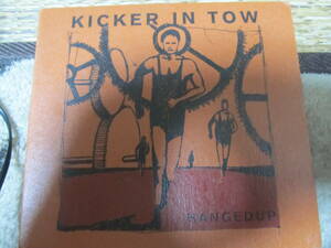 Hangedup 「Kicker In Tow」　Godspeed You! Black Emperor関連