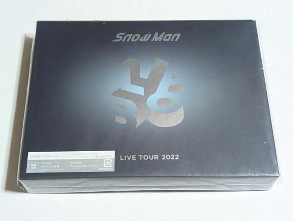 SnowMan LIVE TOUR 2022 Labo. 初回盤 Blu-ray