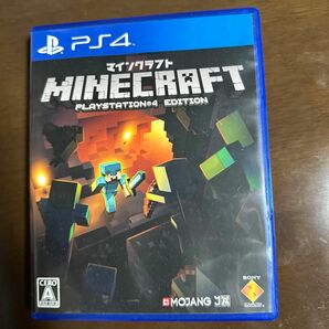 【PS4】 マインクラフト（Minecraft）