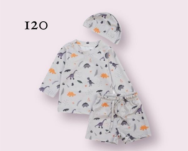 水着 120 男の子 恐竜 キッズ 3点セット