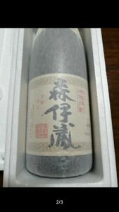 森伊蔵　　1800ml