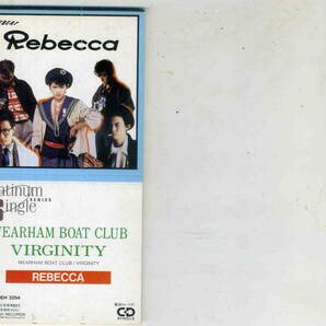 「WEARHAM BOAT CLUB」REBECCA CDの画像1