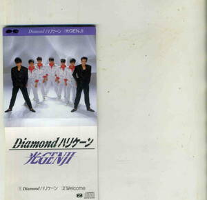 「Diamond ハリケ－ン」光GENJI CD