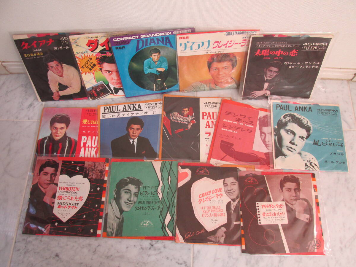 LP レコード まとめて100枚 見本盤入り 洋楽 JAZZ ジャズ タンゴ LP レコード まとめて100枚 見本盤入り 洋楽 JAZZ ジャズ タンゴ