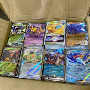 ポケモンカード ポケカ まとめ売り 処分品 引退 1円スタート！