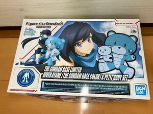 ガンダムベース限定ダイバーアヤメ ジャンク