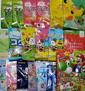 お菓子詰め合わせ