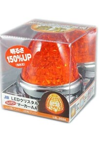 JB 激光 LEDクリスタルハイパワーマーカ- 小糸流鏑馬 歌舞伎JB led デコトラ アートトラック カスタム custom 小糸 花魁 isuzu fuso hinoあ