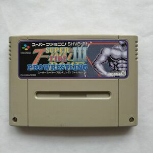 スーパーファイヤープロレスリング3　スーパーファミコン　スーファミ　SFC