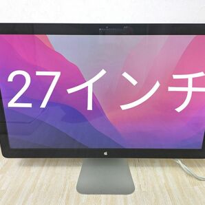 Apple Thunderbolt Display 27インチ サンダーボルト