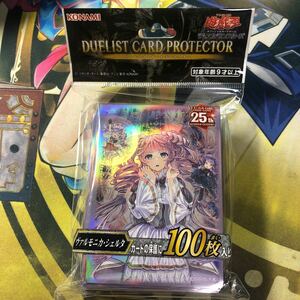 遊戯王オフィシャルカードゲーム デュエルモンスターズ