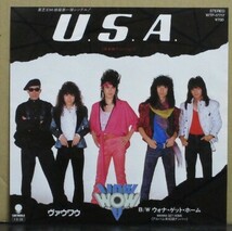 ヴァウワウ(VOW WOW)/U.S.A._画像1