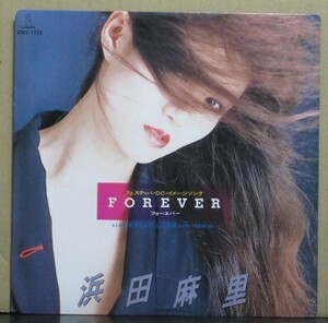 浜田　麻里/FOREVER