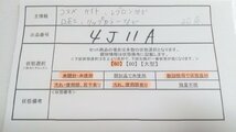 コスメ 《大量セット》《未開封品あり》ケイト レブロンほか 20点 口紅 リップカラーほか 4J11A 【60】_画像5